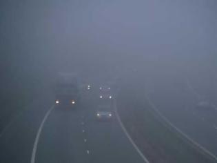 Φωτογραφία για Πως να οδηγήσετε με ασφάλεια στην ομίχλη