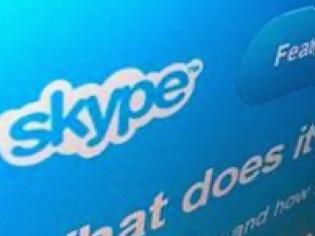 Φωτογραφία για Tο web Skype δεν απαιτεί εγκατάσταση προγράμματος