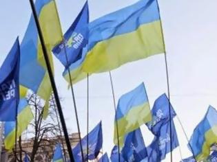 Φωτογραφία για Ουκρανία: Τα φιλοδυτικά κόμματα συγκροτούν συμμαχία στη Βουλή