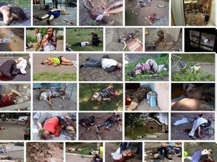 Φωτογραφία για Το ρωσικό Υπ.Εξ. καταγγέλλει ότι ο ΟΗΕ αποσιωπεί καταπάτηση ανθρωπίνων δικαιωμάτων στην ανατολική Ουκρανία