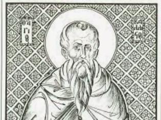 Φωτογραφία για 5610 - Άγιος Κάλλιστος ο Β΄, πατριάρχης Κωνσταντινουπόλεως (†1397)