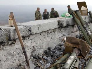 Φωτογραφία για Ρωσικό ΥΠΕΞ: Άμεση παραβίαση των συμφωνιών της Γενεύης και παράγοντας αποσταθεροποίησης η προμήθεια όπλων στην Ουκρανία από τις ΗΠΑ