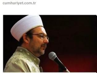 Φωτογραφία για Τουρκία:  Σε κάθε δημόσιο πανεπιστήμιο θα υπάρχει τζαμί