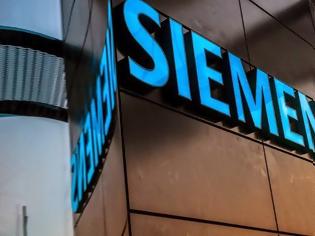 Φωτογραφία για «Κολοβή» η εκπλήρωση των υποχρεώσεων της Siemens έναντι του ελληνικού δημοσίου