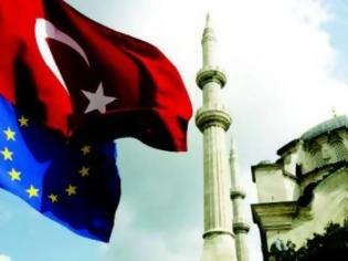 Φωτογραφία για Μήπως η ένταξη και της Τουρκίας στην Ε.Ε. είναι η λύση;