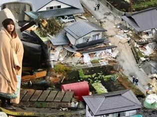 Φωτογραφία για Ιαπωνία: Τραυματίες και καταστροφές άφησε πίσω του ο σεισμός