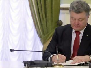 Φωτογραφία για Ποροσένκο: Δημοψήφισμα για το εάν θα ενταχθεί ή όχι η Ουκρανία στο ΝΑΤΟ