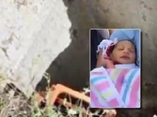 Φωτογραφία για Αυστραλία: Συνελήφθη η μητέρα που πέταξε το νεογέννητο μωρό της σε υπόνομο [video]