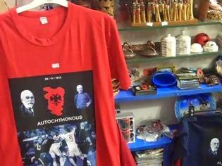 Φωτογραφία για Η σημαία της Μεγάλης Αλβανίας σε μπλουζάκια – ρεκόρ πωλήσεων ...