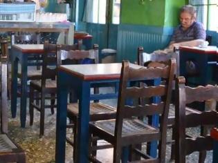 Φωτογραφία για Κλείνουν τα καφενεδάκια στα ακριτικά χωριά από… τα πρόστιμα
