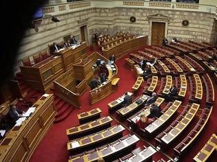 Φωτογραφία για Βουλή: Κατατέθηκε η τροπολογία για την φωτογραφία του Αλβανού πιστολέρο