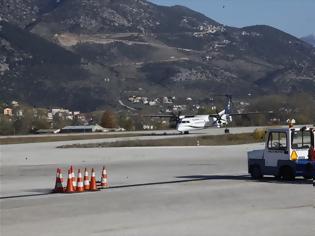 Φωτογραφία για Στην κοινοπραξία Fraport – Slentel τα 14 περιφερειακά αεροδρόμια