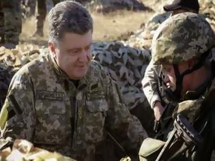 Φωτογραφία για Στους λογαριασμούς των στρατιωτικών της Ουκρανίας γίνονται εμβάσματα από τις ΗΠΑ