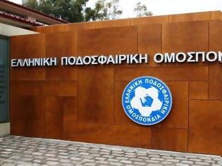 Φωτογραφία για Ενοχλημένοι στην ΕΠΟ από το νέο νομοσχέδιο