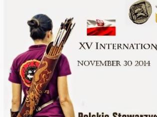 Φωτογραφία για Συμμετοχή στο Διεθνές Τουρνουά Παραδοσιακής Τοξοβολίας XV International Correspondence Tournament
