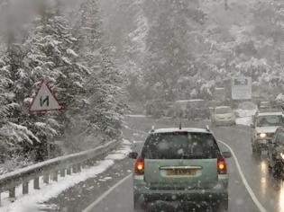 Φωτογραφία για Ενημέρωση οδηγών για οδήγηση σε βρεγμένους και χιονισμένους δρόμους
