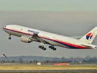 Φωτογραφία για ΕΛΕΟΣ: Δείτε την ΑΠΙΣΤΕΥΤΗ ΓΚΑΦΑ που έκανε η Malaysia Airlines - Ούτε παιδάκια του δημοτικού τέτοια λάθη...