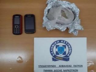 Φωτογραφία για Πάτρα: Τα ναρκωτικά που βρέθηκαν στο αυτοκίνητο του πολιτικού υπαλλήλου της ΕΛ.ΑΣ