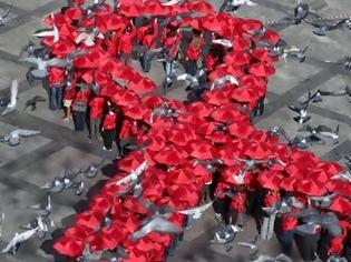 Φωτογραφία για Ο Σύλλογος Οροθετικών Ελλάδος «Θετική Φωνή» για την Παγκόσμια Ημέρα AIDS
