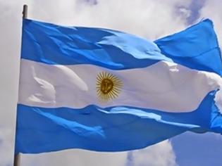Φωτογραφία για Αργεντινή: Στο στόχαστρο η HSBC για φοροδιαφυγή