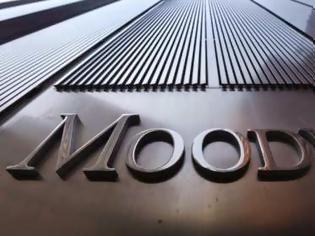 Φωτογραφία για Δεν επικαιροποίησε η Moody's την αξιολόγηση για την Ελλάδα