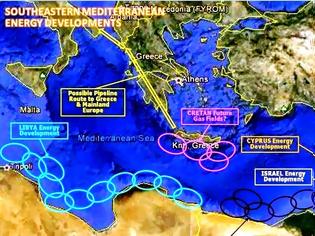 Φωτογραφία για Περιφερειακές συσπειρώσεις, γεωπολιτικές υπεραξίες