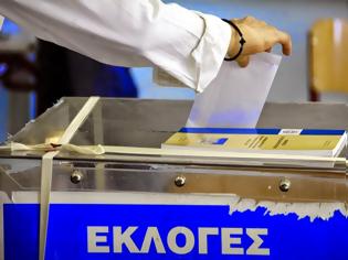 Φωτογραφία για Στην κάλπη σήμερα οι ψηφοφόροι σε τρεις δήμους της Αττικής