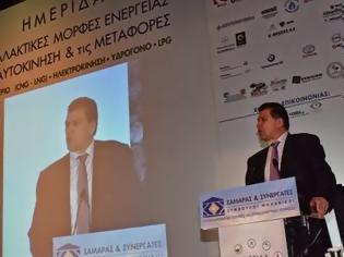 Φωτογραφία για Γ. Ορφανός: «Πολλαπλά τα οφέλη από την χρήση των εναλλακτικών μορφών ενέργειας στην αυτοκίνηση»