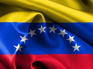 Φωτογραφία για Βενεζουέλα: Καταρρέει το εθνικό νόμισμα στη μαύρη αγορά