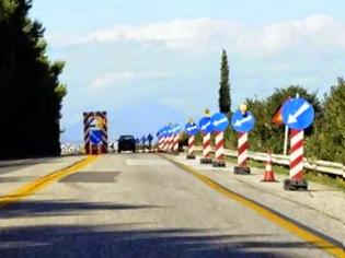 Φωτογραφία για Διακοπή κυκλοφορίας στην Ε.Ο. Κορίνθου - Πατρών από το μεσημέρι της Τετάρτης