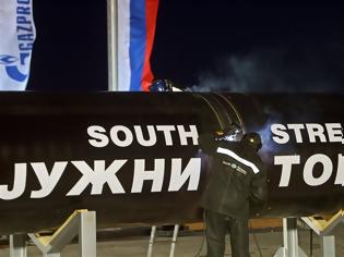 Φωτογραφία για H Βουλγαρία αντιδρά στο «πάγωμα» του South Stream από τη Μόσχα
