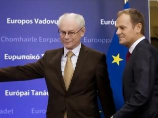 Φωτογραφία για Σε άλλα χέρια πέρασε η ηγεσία της Ε.Ε. με Πρόεδρο από χώρα εκτός Ευρωζώνης