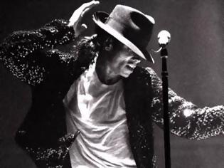 Φωτογραφία για Έλληνες djs / παραγωγοί διασκευάζουν Michael Jackson! Ακούστε το ΔΥΝΑΤΑ!