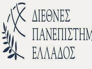 Φωτογραφία για Ελληνικά Λογιστικά Πρότυπα: H ακαδημαϊκή και η επαγγελματική