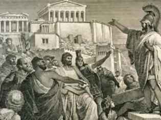 Φωτογραφία για Οικονομικά σκάνδαλα στην αρχαία Ελλάδα...