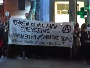 Φωτογραφία για Κατάληψη στo Δημαρχείο Ηρακλείου για τον απεργό πείνας Νίκο Ρωμανό [video]