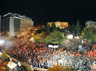 Φωτογραφία για ΣΥΛΛΑΛΗΤΗΡΙΑ ΣΥΝΔΙΚΑΤΩΝ ΚΑΤΑ ΤΩΝ ΑΠΑΙΤΗΣΕΩΝ ΤΗΣ ΤΡΟΪΚΑΣ