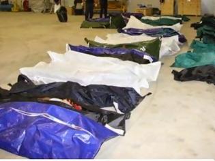 Φωτογραφία για Δεκαεπτά νεκρούς μετανάστες περισυνέλεξε η ιταλική Ακτοφυλακή νότια της Λαμπεντούζα