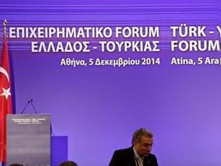 Φωτογραφία για 71 Τούρκοι επιχειρηματίες «φλερτάρουν» με την Ελλάδα
