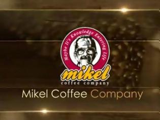 Φωτογραφία για ΑΠΙΣΤΕΥΤΟ: Δείτε τη πρωτοφανή υπεύθυνη δήλωση που υποχρεώθηκε να υπογράψει εργαζόμενη στα Mikel!