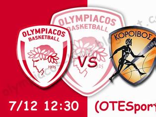 Φωτογραφία για LIVE STREAMING LINKS ΟΛΥΜΠΙΑΚΟΣ - ΚΟΡΟΙΒΟΣ (12:30)