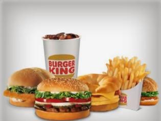 Φωτογραφία για Στην Ελλάδα η Burger King - Τα σχέδια επέκτασή της στην Ευρώπη