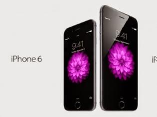 Φωτογραφία για Το iPhone 6 δημοφιλέστερο gadget για το 2014