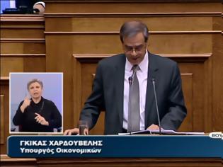 Φωτογραφία για Χαρδούβελης: Είμαστε όλοι στην ίδια βάρκα...