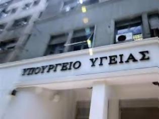 Φωτογραφία για Έξυπνες παρεμβάσεις για τη σωτηρία του ΕΣΥ με φόντο τη μειωμένη χρηματοδότηση της υγείας