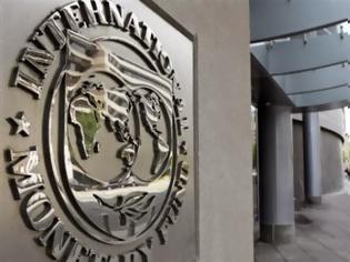 Φωτογραφία για Δεν επιβεβαιώνει την άφιξη της τρόικας το ΔΝΤ