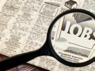 Φωτογραφία για Αυξήθηκαν κατά 160.000 οι θέσεις μισθωτής εργασίας την φετινή χρονιά