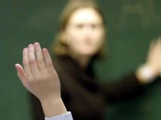 Φωτογραφία για Ήπειρος: Εκτός σχολείου η καθηγήτρια που κατηγορείται για σεξουαλική παρενόχληση μαθήτριας