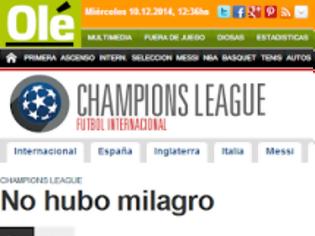 Φωτογραφία για «ΠΑΡΑ ΤΗΝ ΗΡΩΙΚΗ ΠΡΟΣΠΑΘΕΙΑ ΔΕΝ ΥΠΗΡΧΕ... ΘΑΥΜΑ!»  (PHOTO)