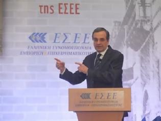 Φωτογραφία για ΣΑΜΑΡΑΣ: ΟΙ ΠΟΛΙΤΕΣ ΘΑ ΤΙΜΩΡΗΣΟΥΝ ΟΠΟΙΟΝ ΠΡΟΣΠΑΘΗΣΕΙ ΝΑ ΕΠΙΒΑΛΛΕΙ ΕΚΛΟΓΕΣ